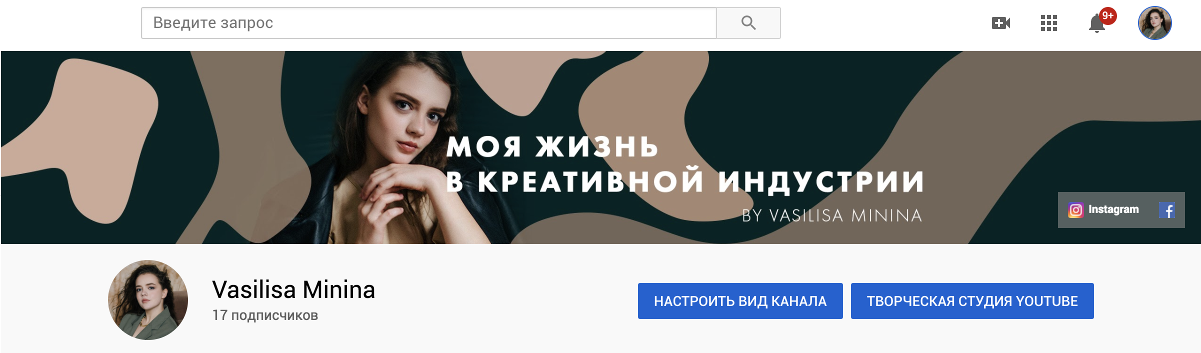 %d0%a1%d0%bd%d0%b8%d0%bc%d0%be%d0%ba %d1%8d%d0%ba%d1%80%d0%b0%d0%bd%d0%b0 2020 05 07 %d0%b2 18.12.38