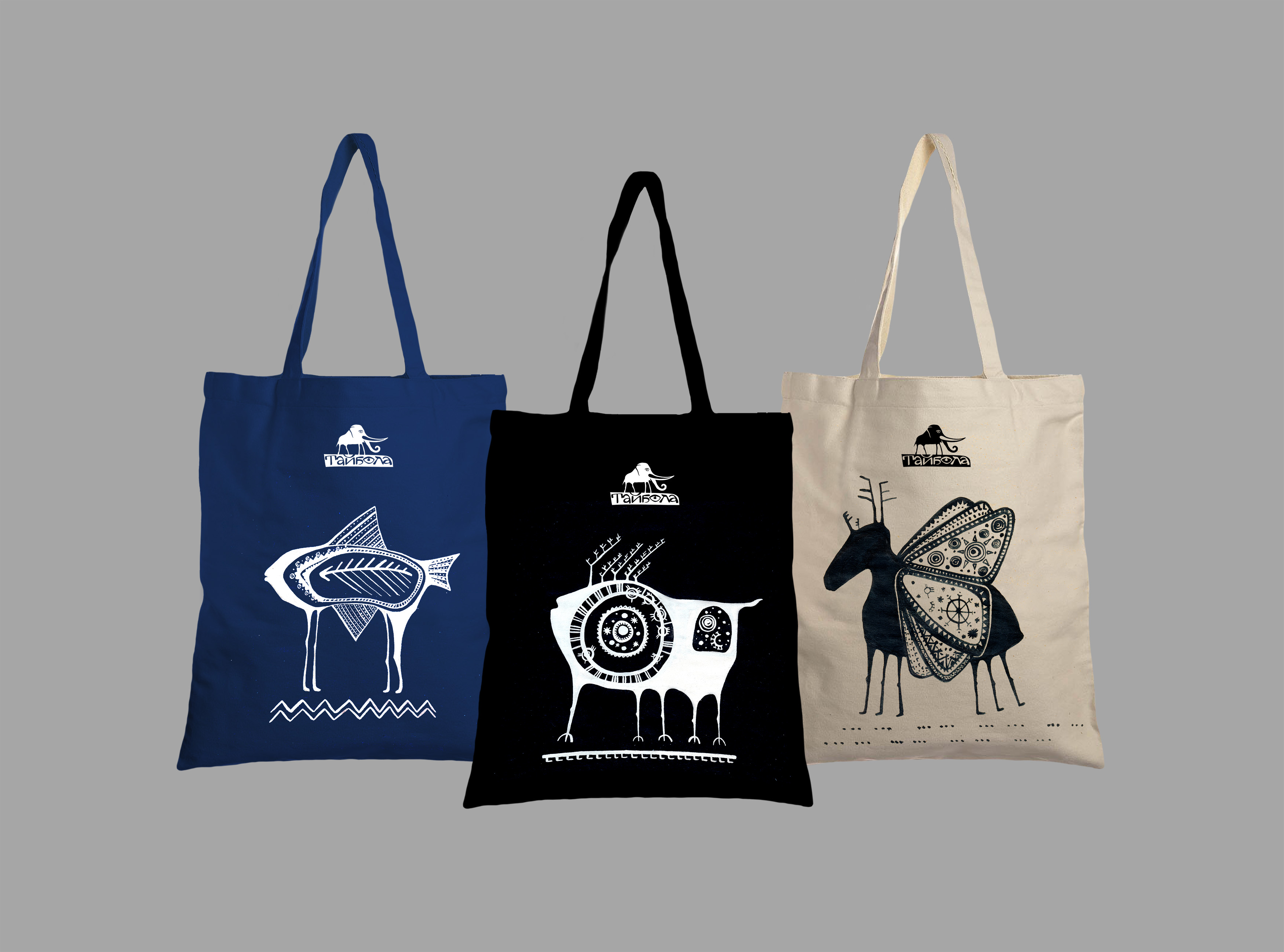 Bags