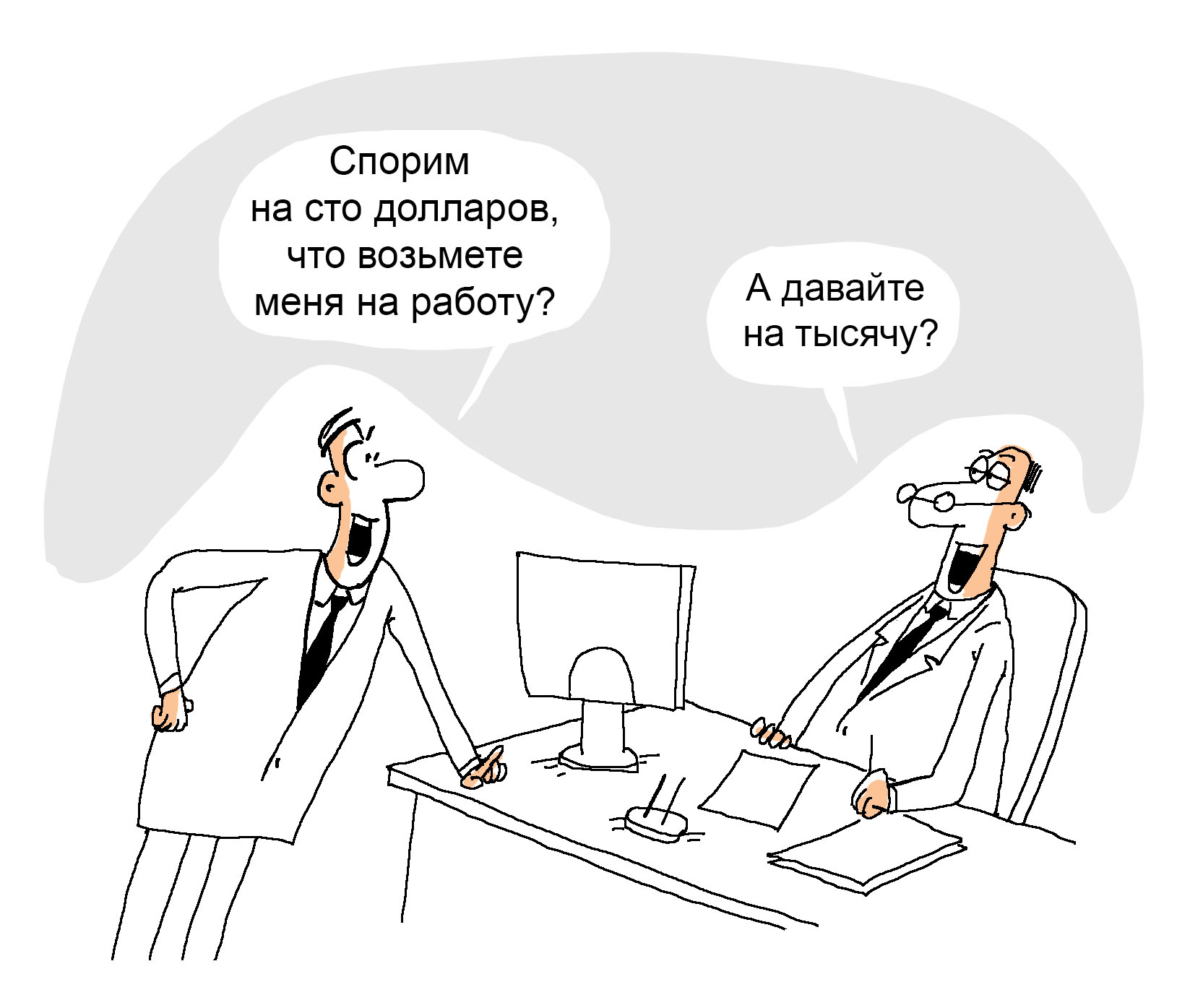 %d0%9e%d1%82%d0%b4%d0%b5%d0%bb %d0%ba%d0%b0%d0%b4%d1%80%d0%be%d0%b2