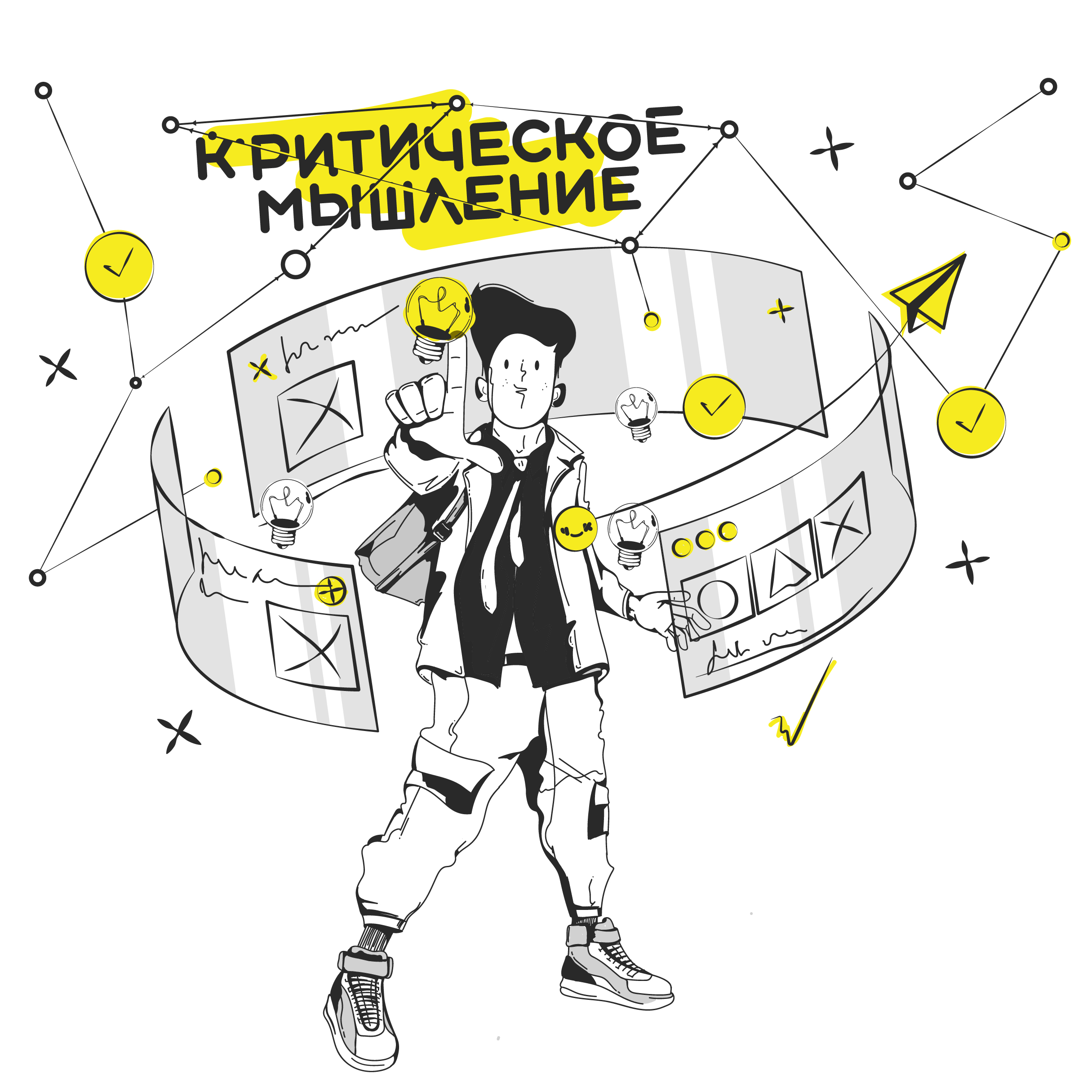 %d1%86%d1%86%d1%86 05