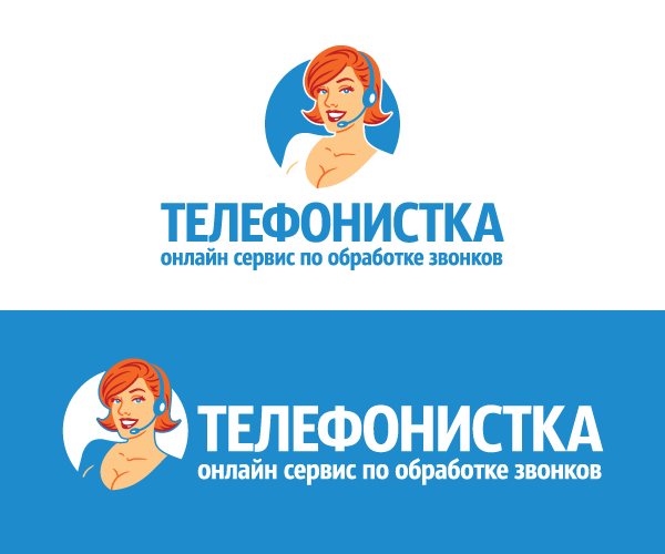 Telefonistkalogo