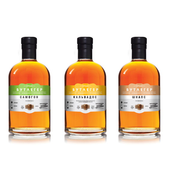 Bootlegger 001
