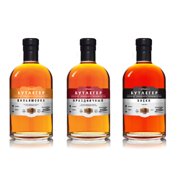 Bootlegger 002