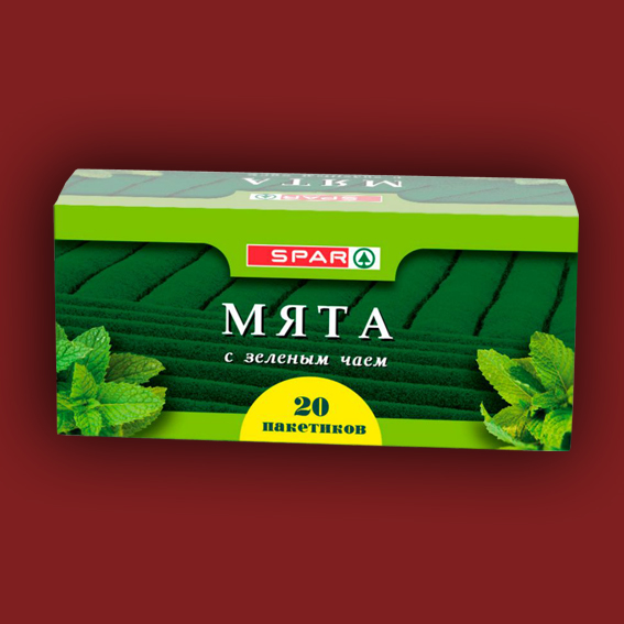 Tea 001