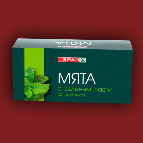 Tea 003