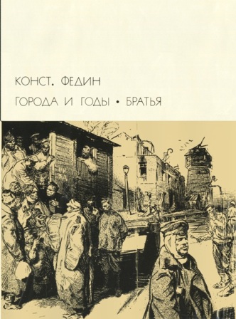 234689