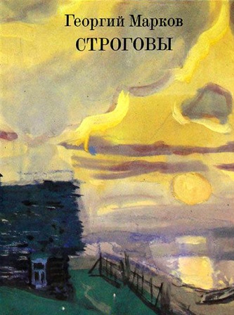 156195