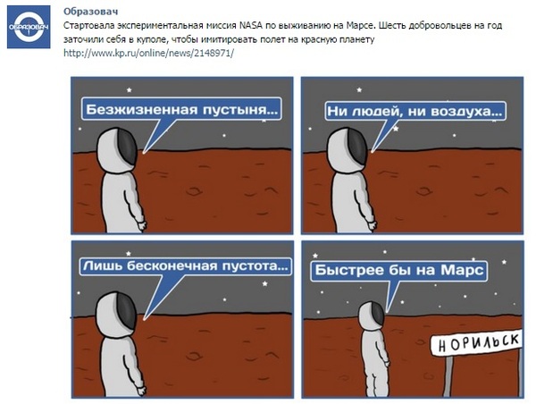 1456474751117982842