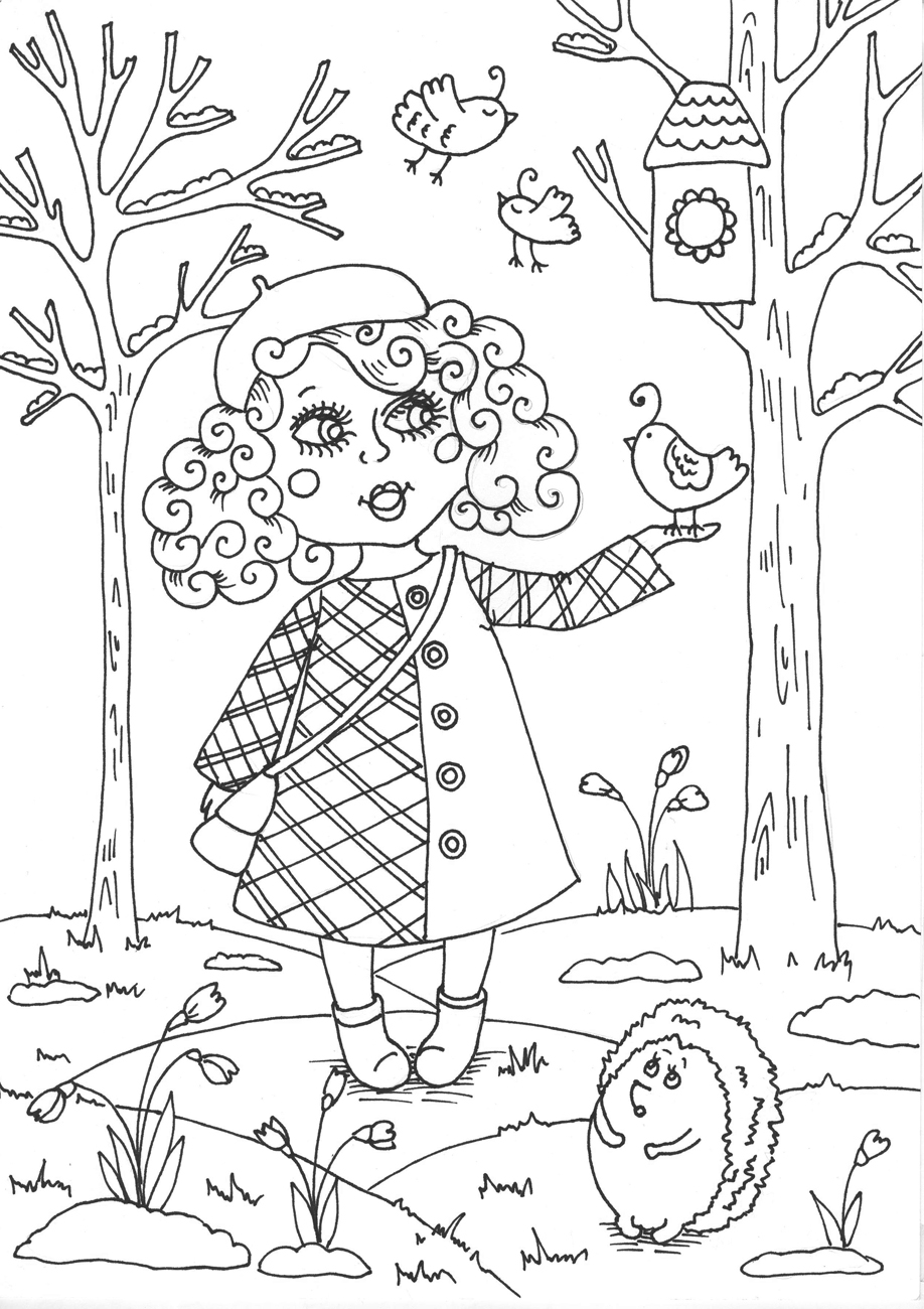 March
