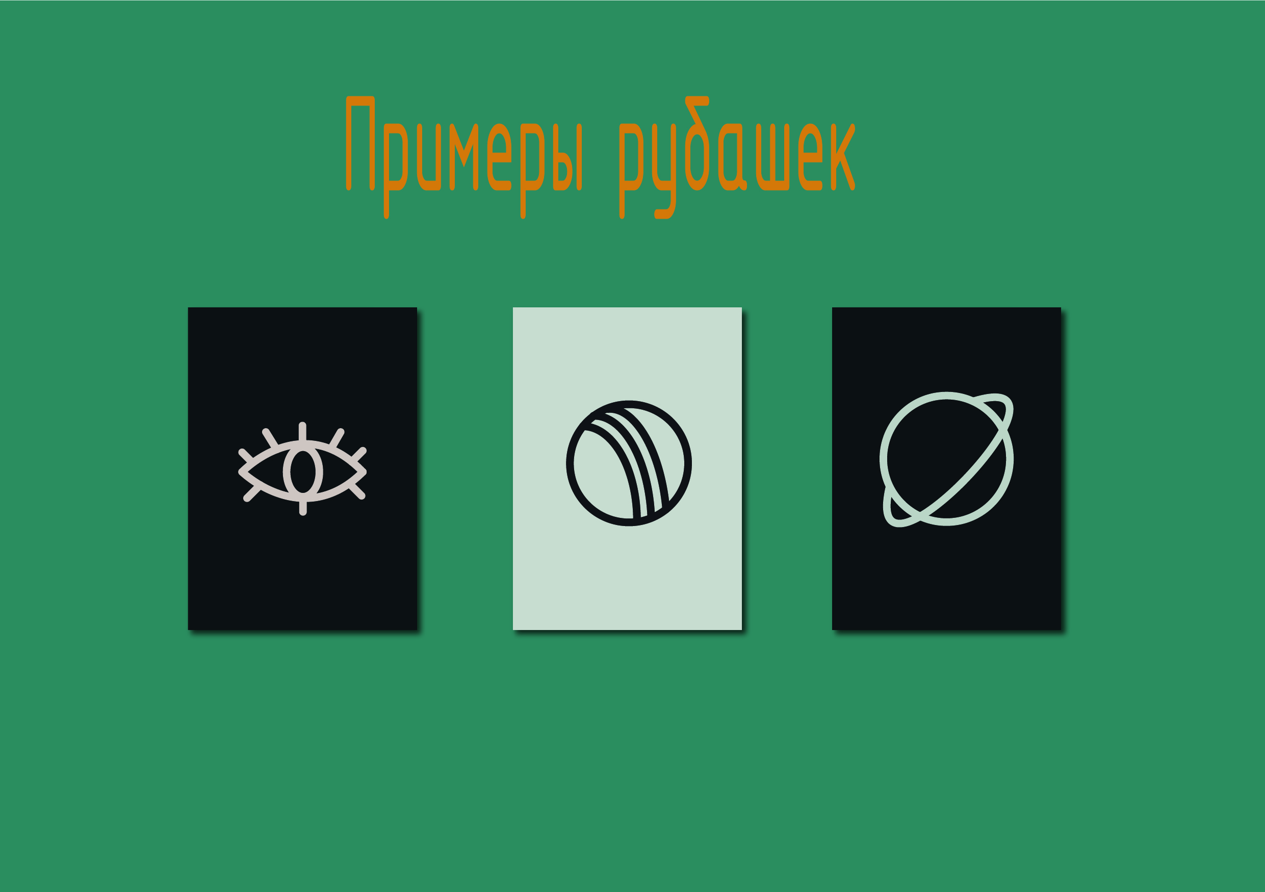 %d0%bf%d1%80%d0%b5%d0%b7%d0%b0 06