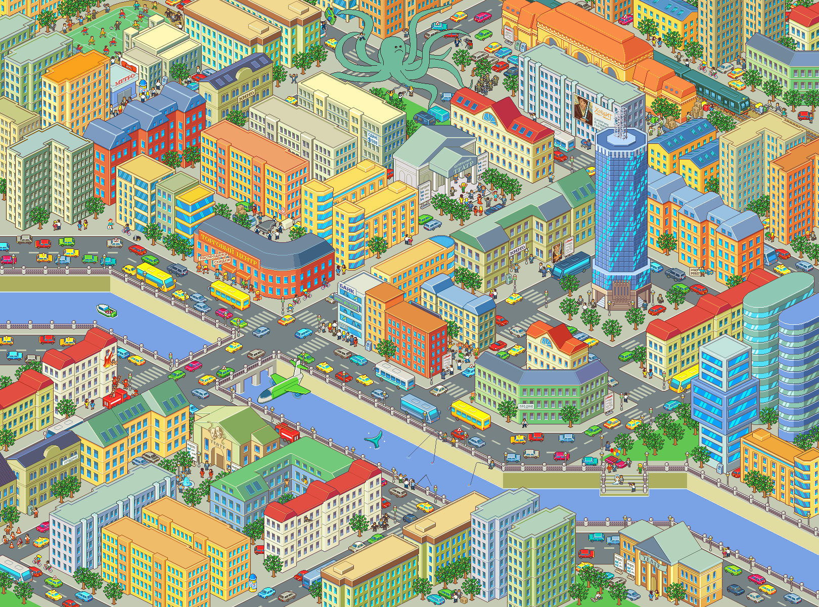 Map town 