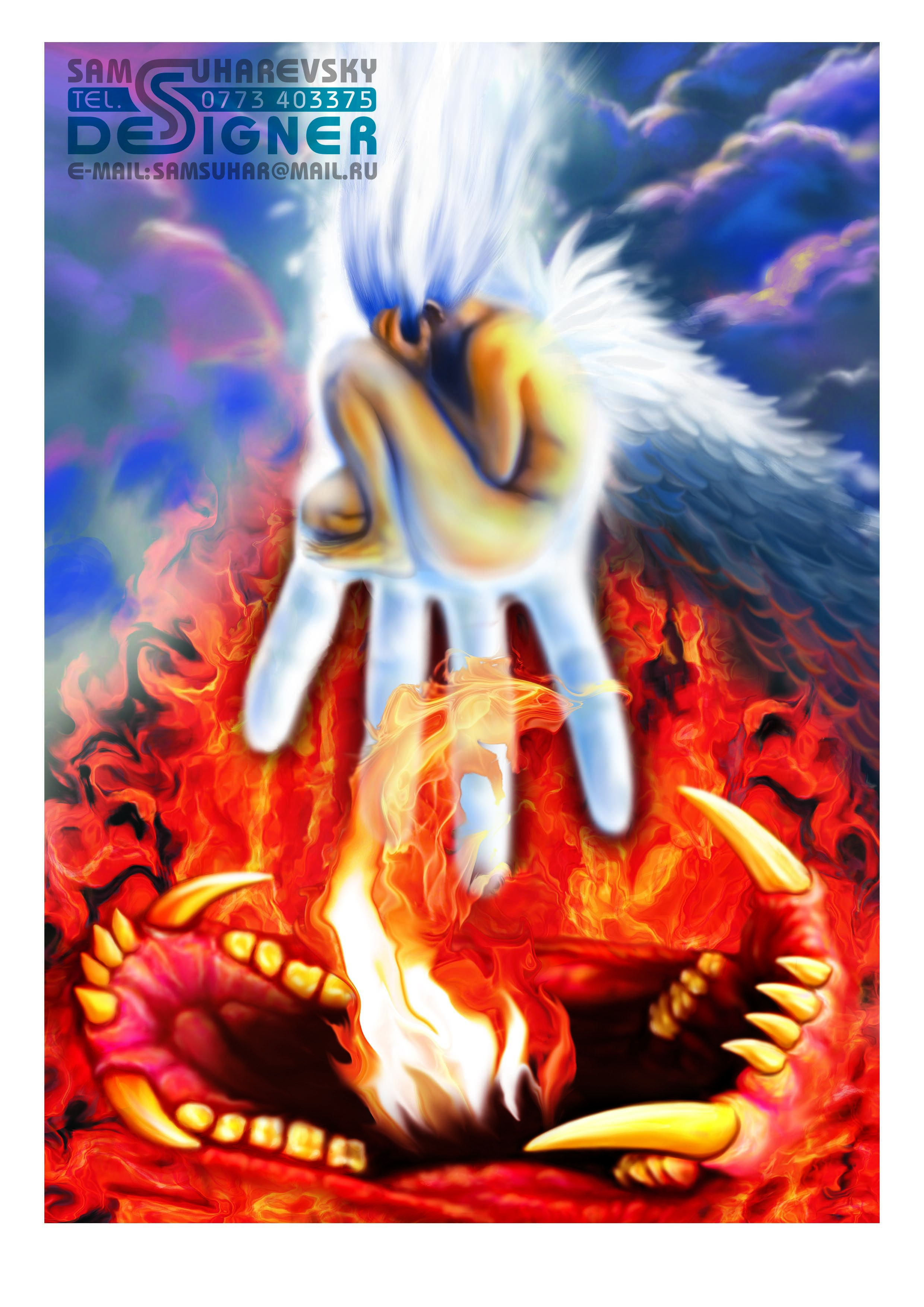 Janinhell