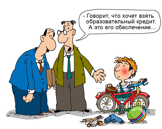20 12 2017 19 17 51