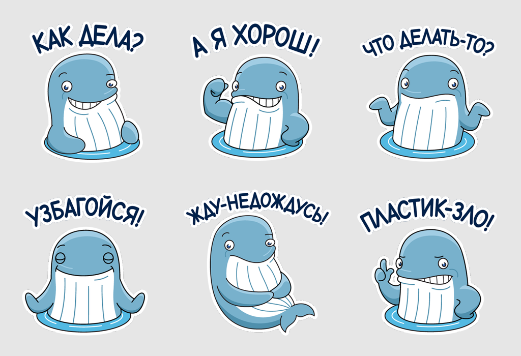 %d0%a1%d1%82%d0%b8%d0%ba%d0%b5%d1%80%d1%8b prew 1024   1