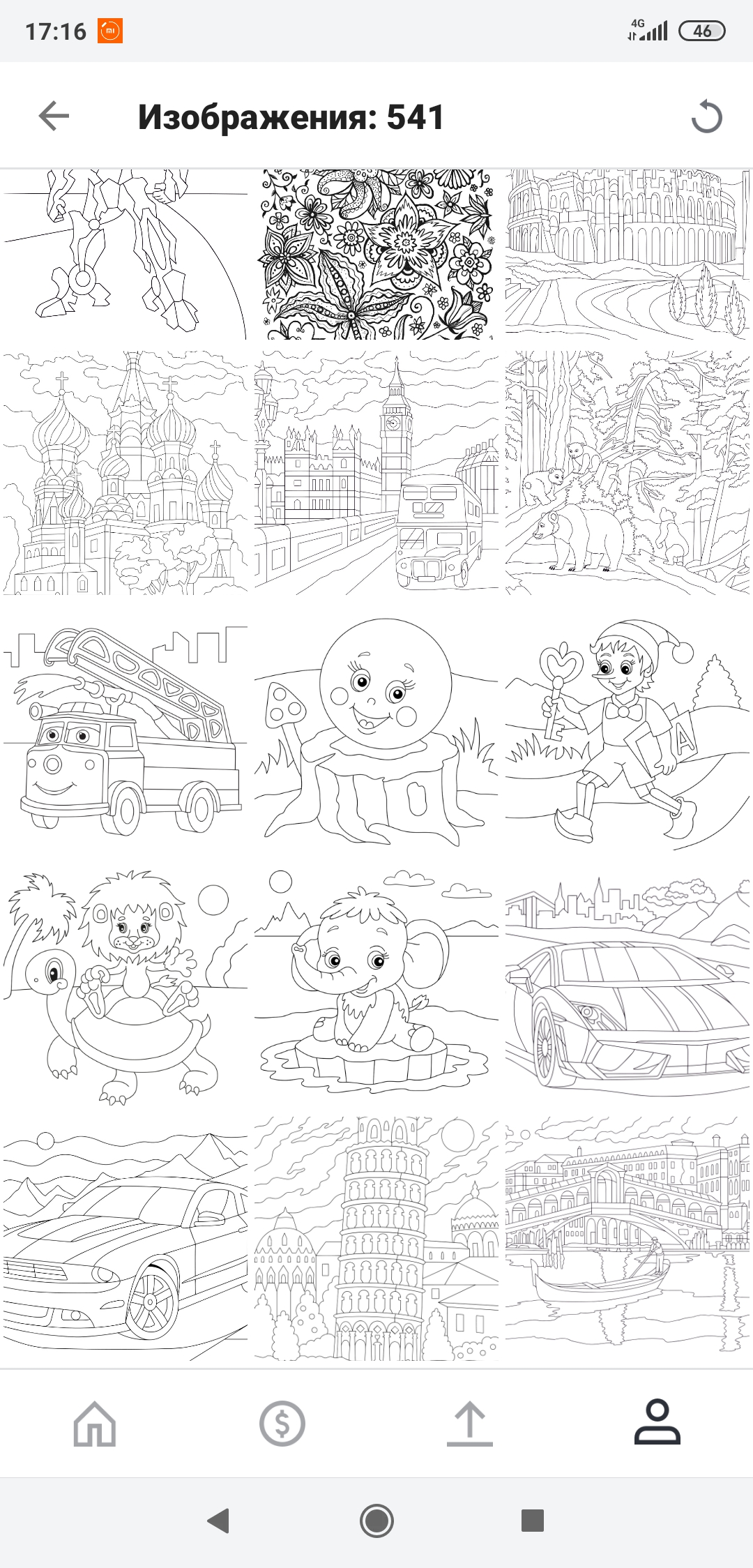 Screenshot 2020 11 11 17 16 57 386 com.shutterstock.contributor