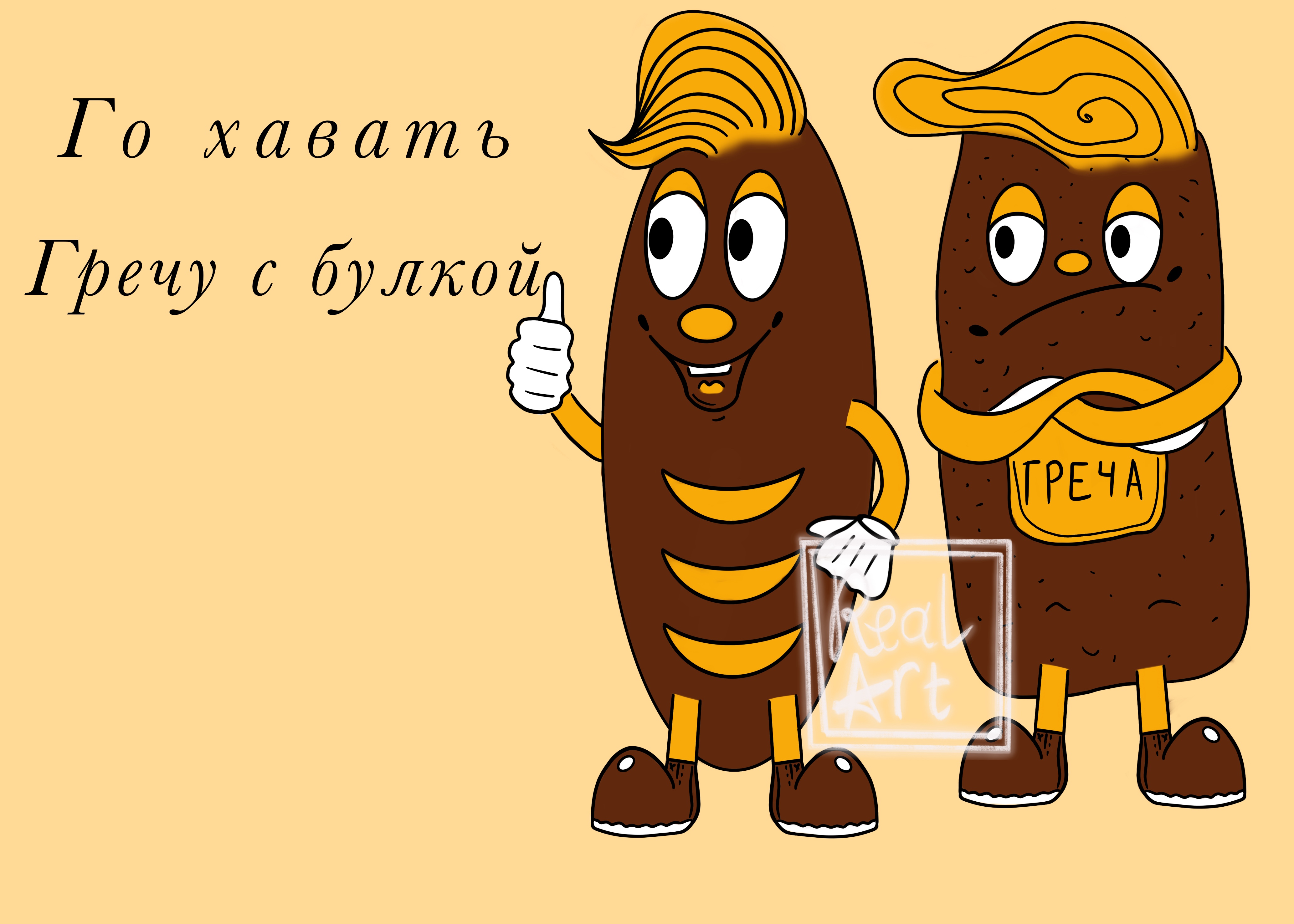 9f9721ae e615 49a7 8b9d 5bdf42818ded