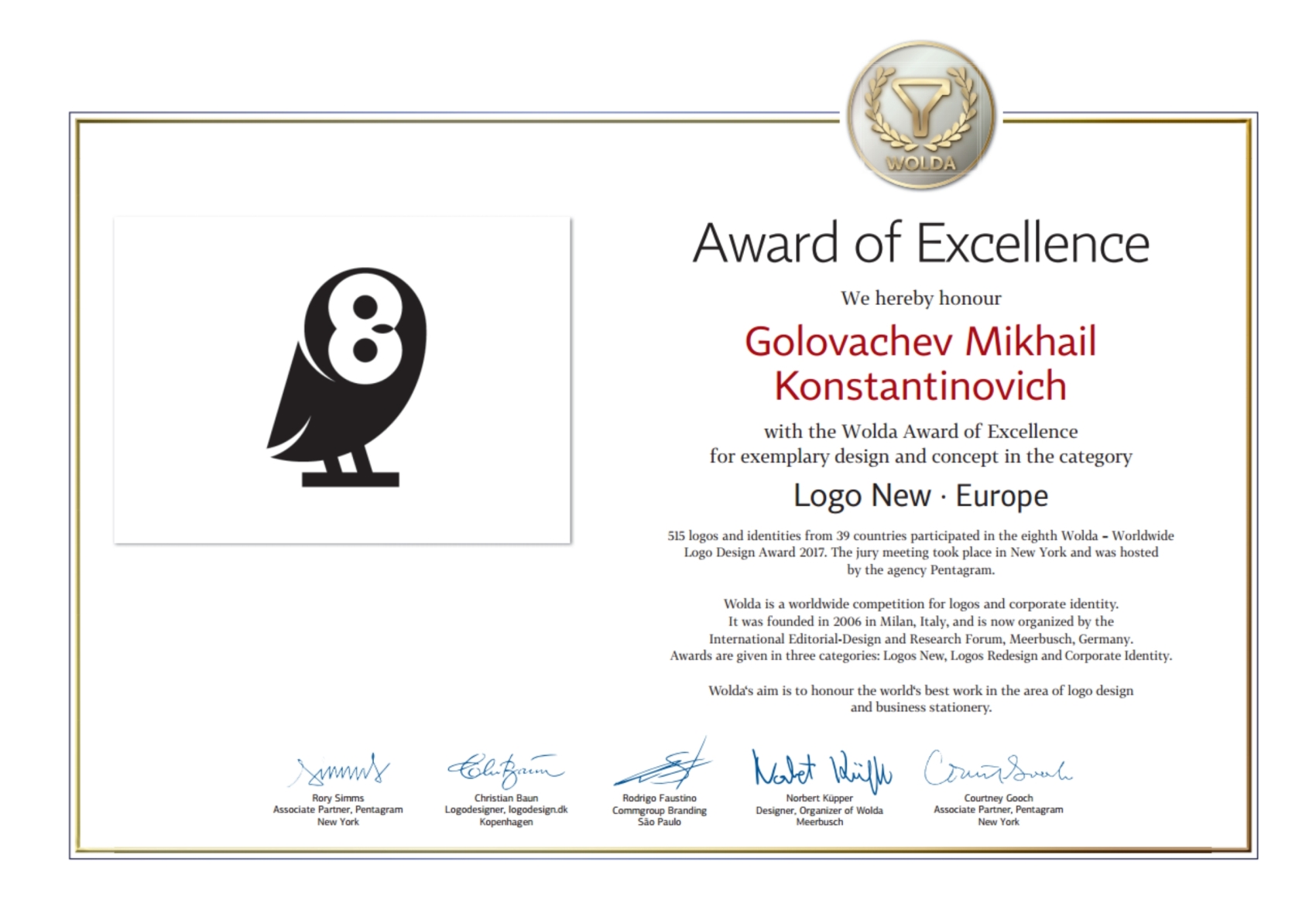 Wolda award golovachev