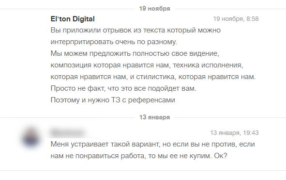 %d0%b2%d0%ba%d1%80%d0%b5%d1%80%d0%bd%d0%b5