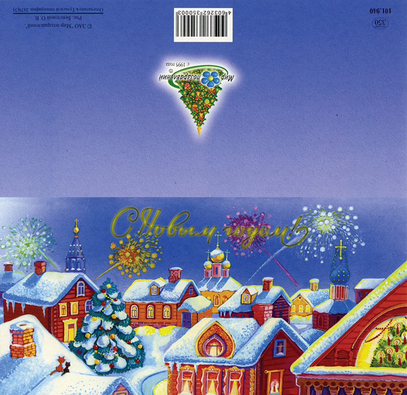 Card002