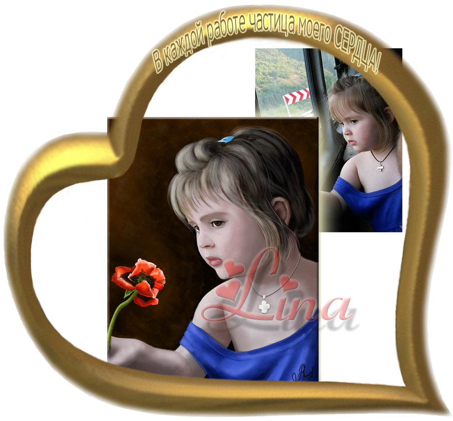 %d0%9c%d0%b0%d1%80%d0%b8%d1%88%d0%ba%d0%b0 %d0%bf%d0%be%d1%80%d1%82%d1%80%d0%b5%d1%82 %d0%bf%d0%be%d0%b4 %d0%bc%d0%b0%d1%81%d0%bb%d0%be1