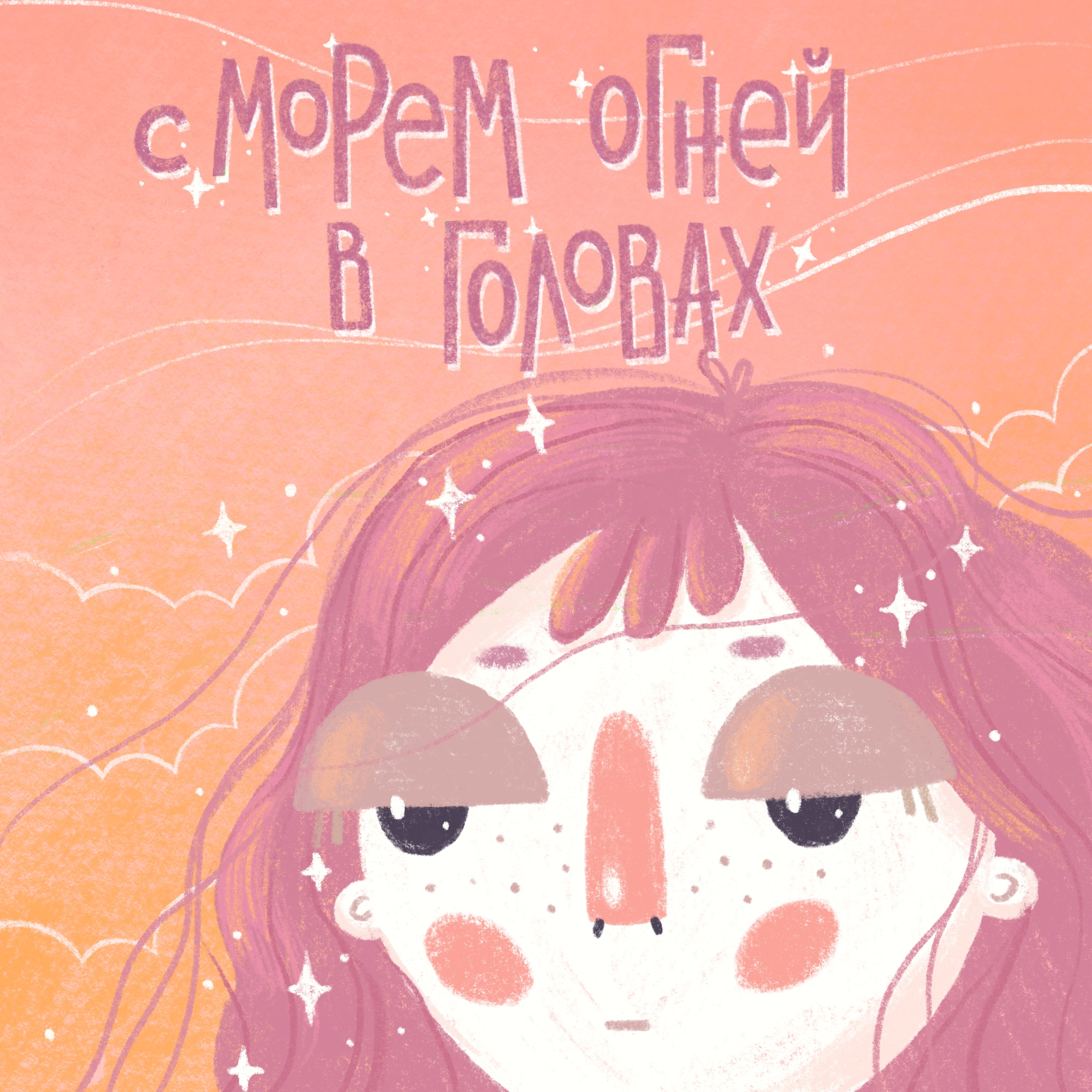 6cd91cf9 794e 4407 b681 bb10fc6c8c73