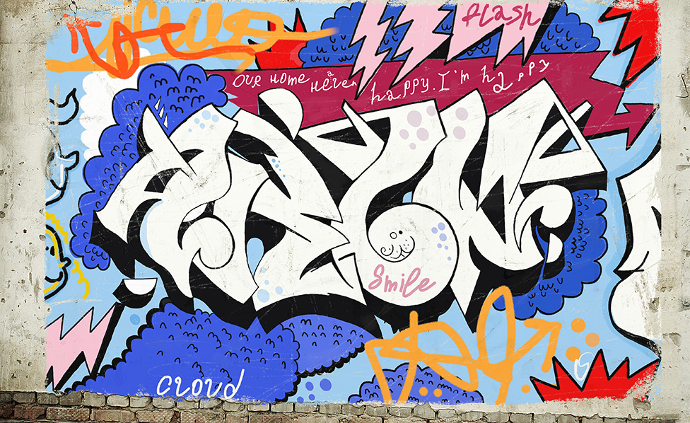 Graffiti   %d0%ba%d0%be%d0%bf%d0%b8%d1%8f