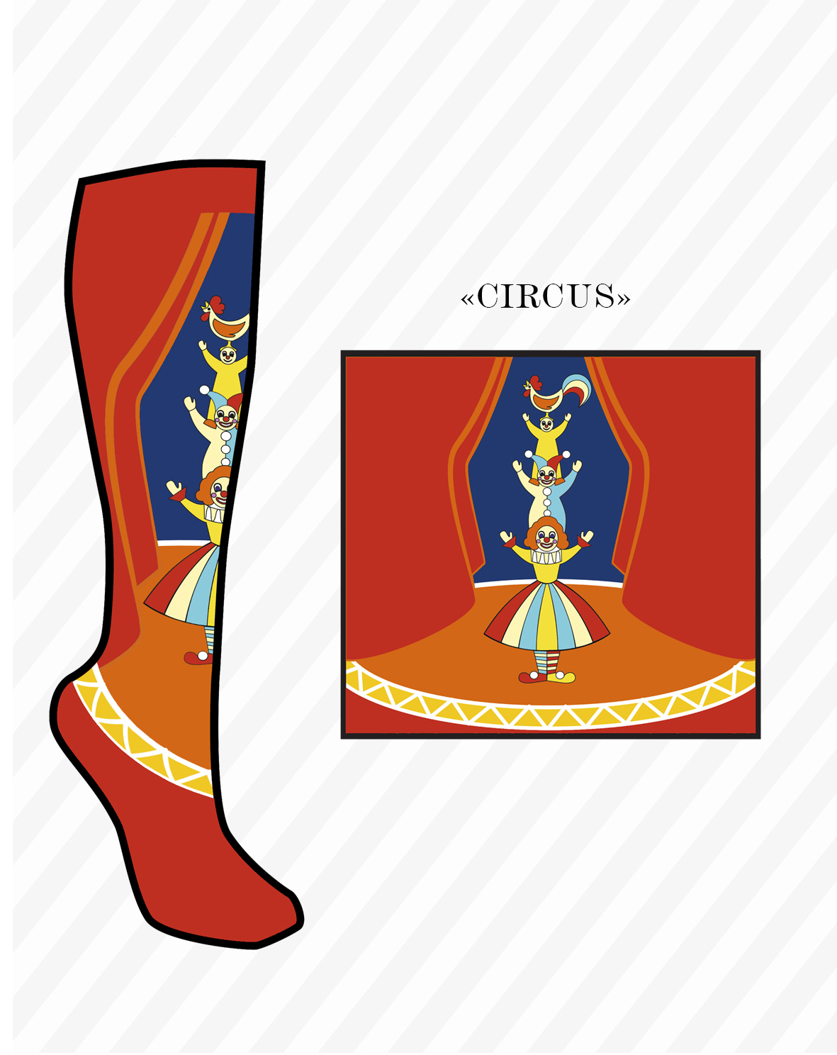 Circus2