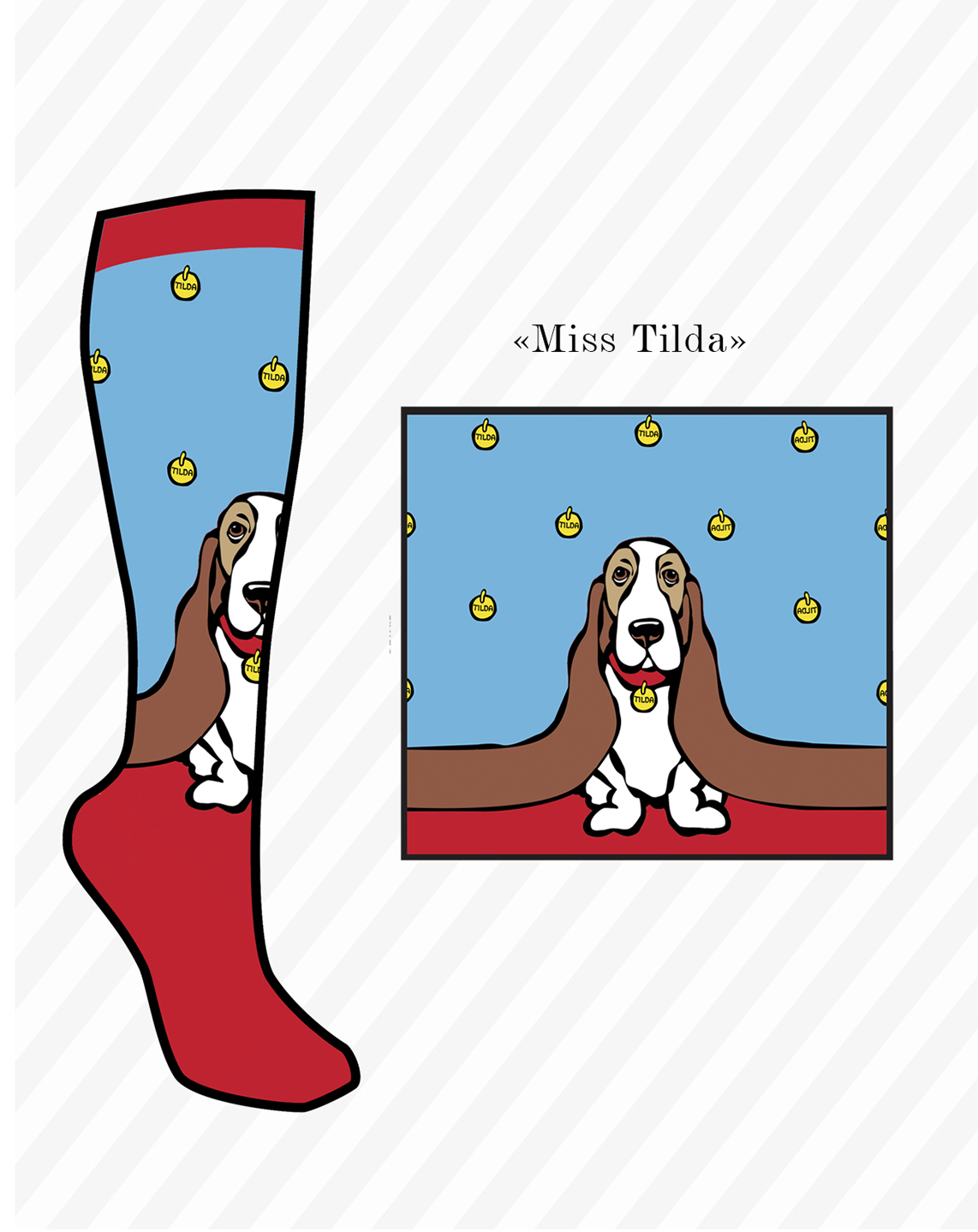 Miss tilda2