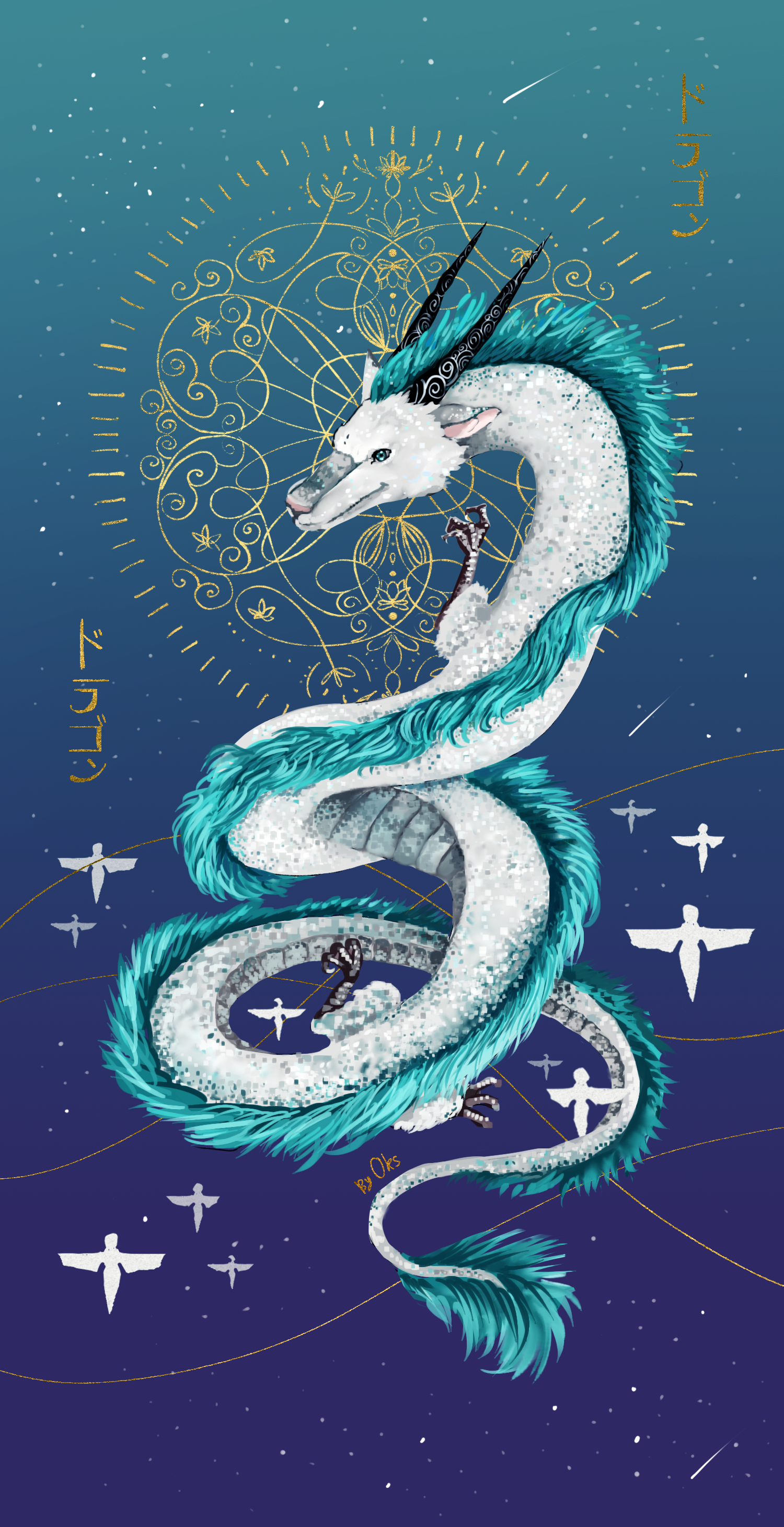 Dragon haku