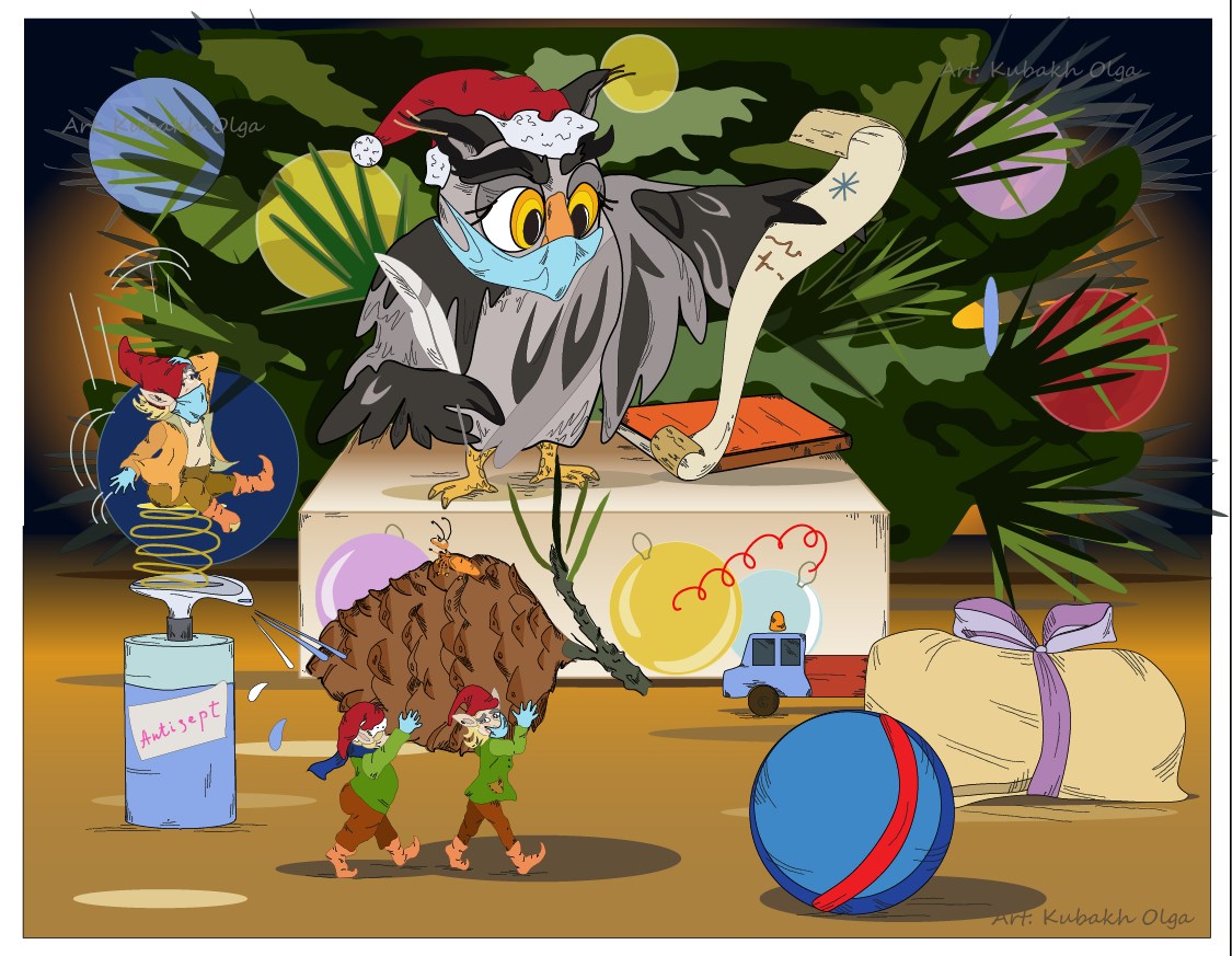 Christmas 2020. elves and owl with tree.