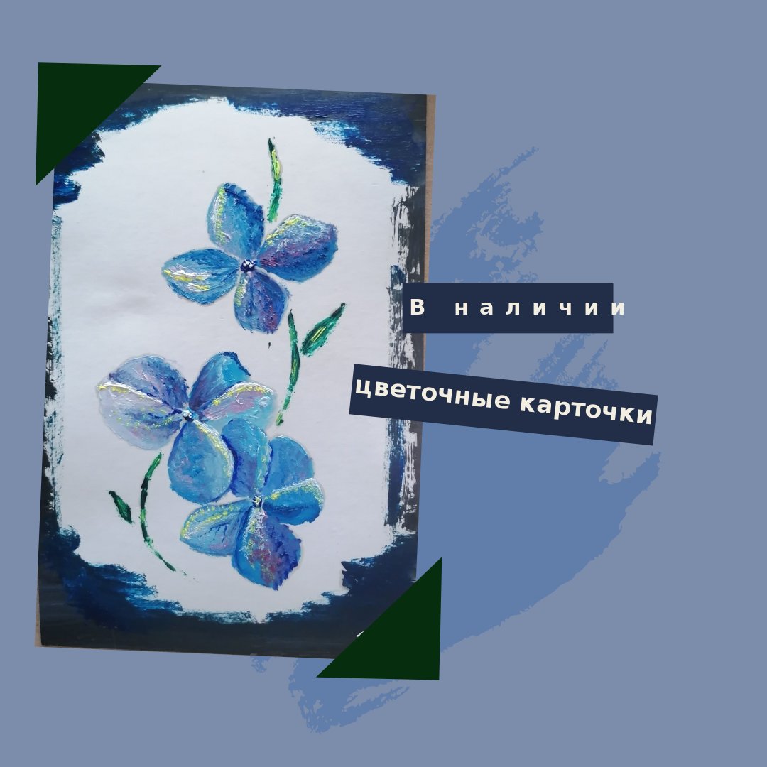 Embracetheunknown 1 original 1