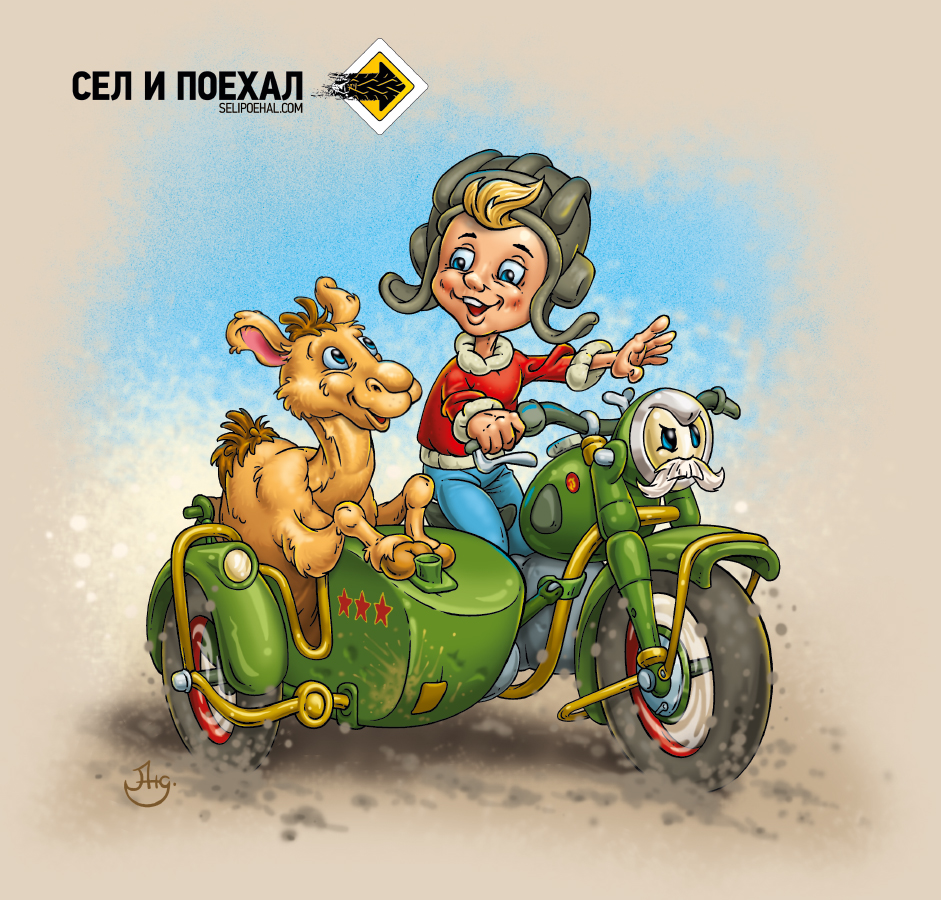 Mot01 2