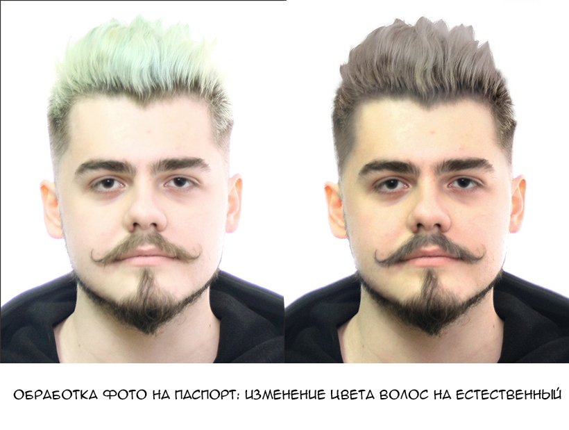 %d0%91%d0%b5%d0%b7 %d0%b8%d0%bc%d0%b5%d0%bd%d0%b8 3%d0%b2%d0%b2%d0%b0%d0%b0