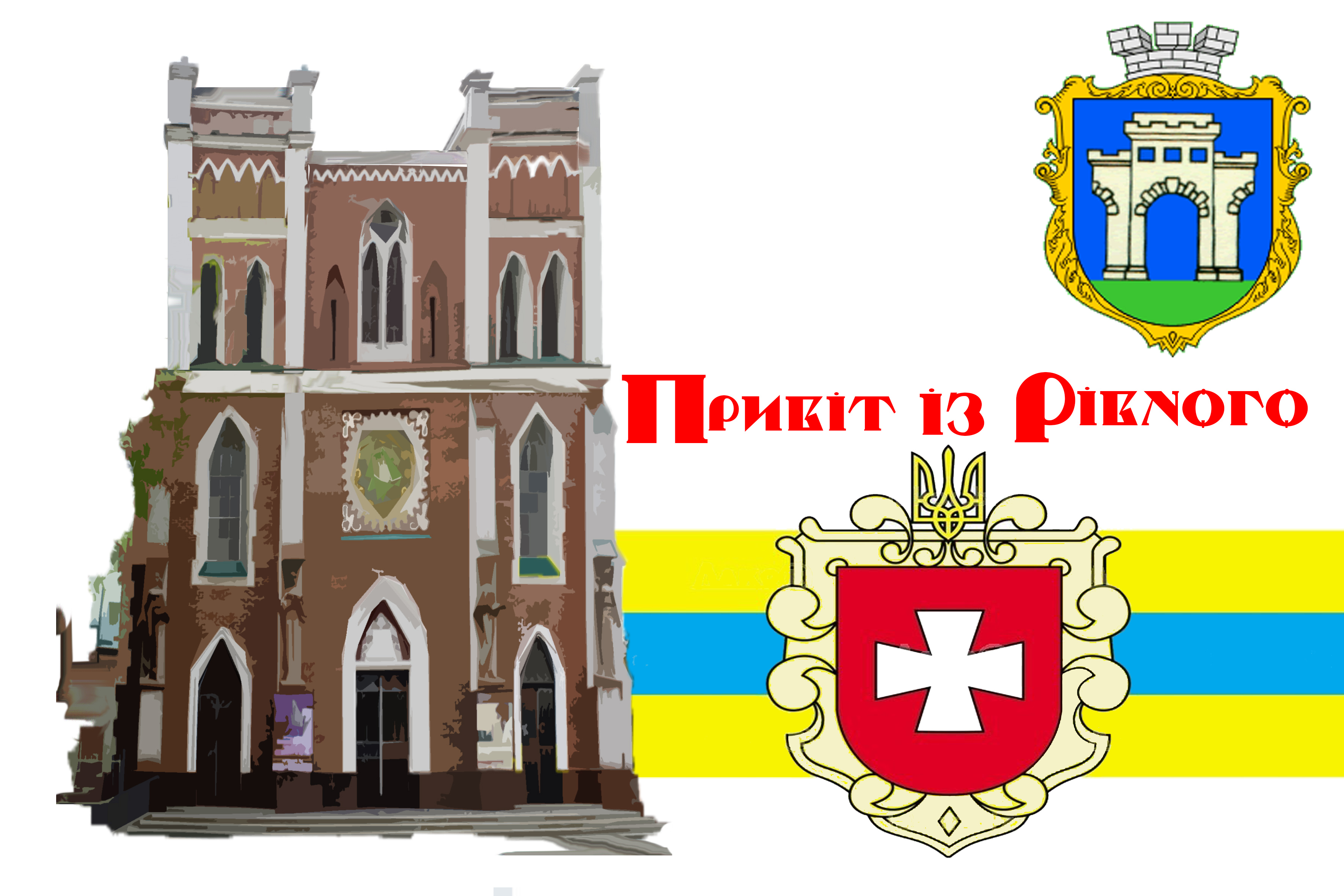 %d0%91%d0%b5%d0%b7 %d0%b8%d0%bc%d0%b5%d0%bd%d0%b8 1