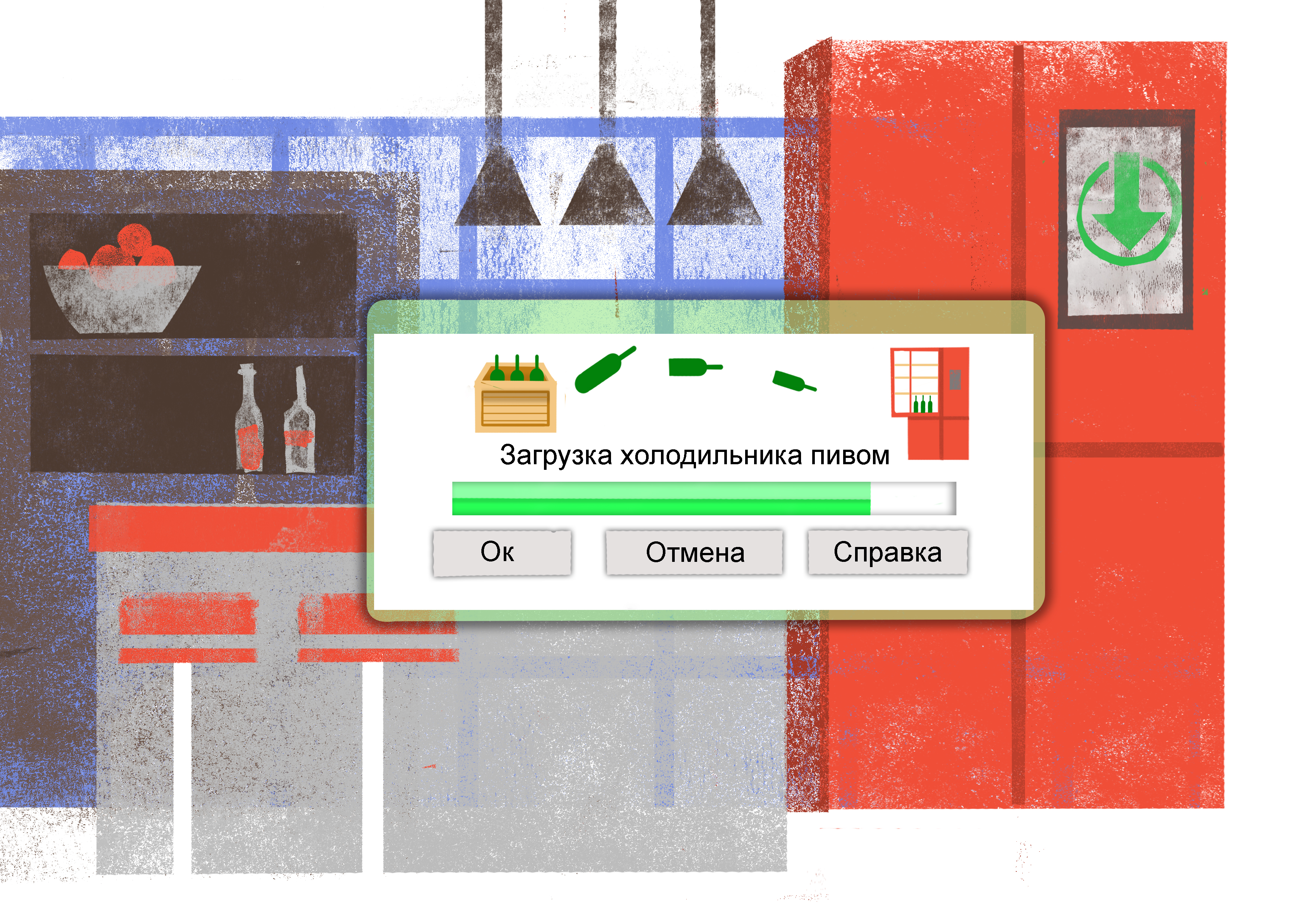 %d0%ba%d0%b0%d1%80%d1%82%d0%b8%d0%bd%d0%ba%d0%b03