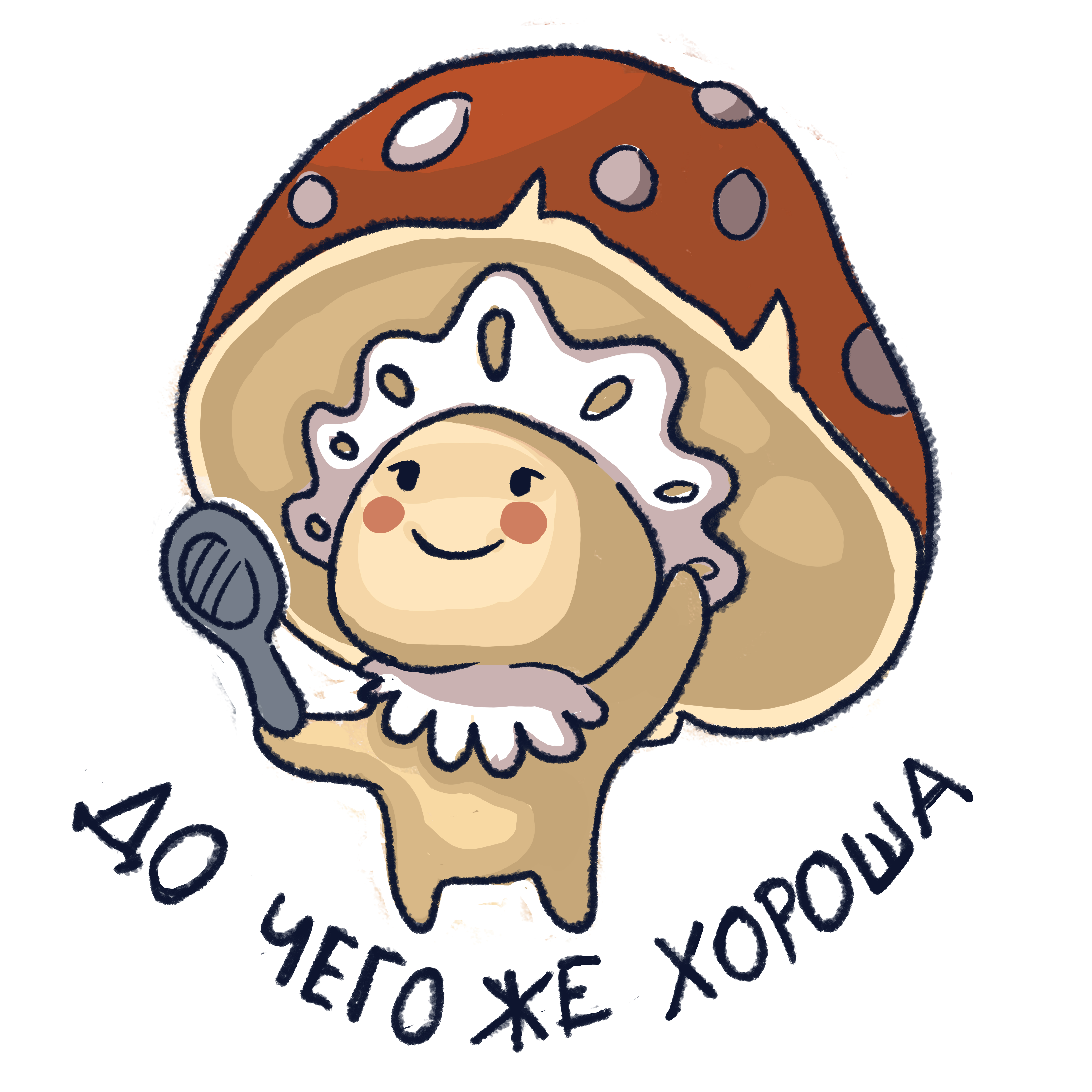 %d0%bb%d1%8f
