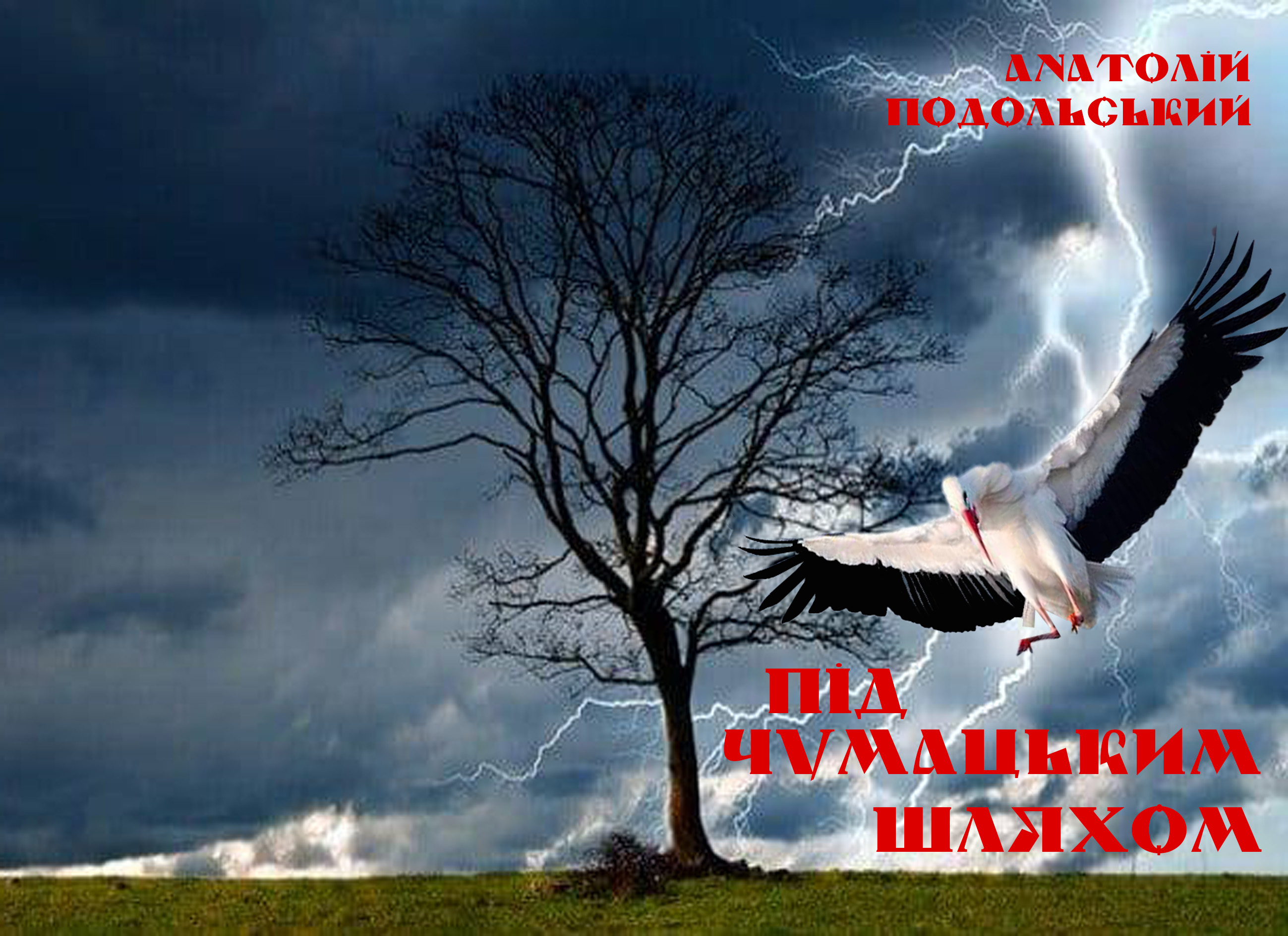 %d0%91%d0%b5%d0%b7 %d0%b8%d0%bc%d0%b5%d0%bd%d0%b8 3 %d0%b4%d0%b6%d0%b1