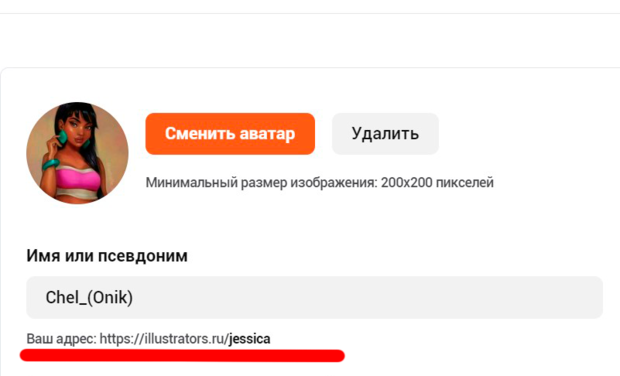 Main %d0%9a%d0%b0%d0%ba %d1%81%d0%bc%d0%b5%d0%bd%d0%b8%d1%82%d1%8c %d0%b0%d0%b4%d1%80%d0%b5%d1%81 %d1%81%d0%b0%d0%b9%d1%82%d0%b0