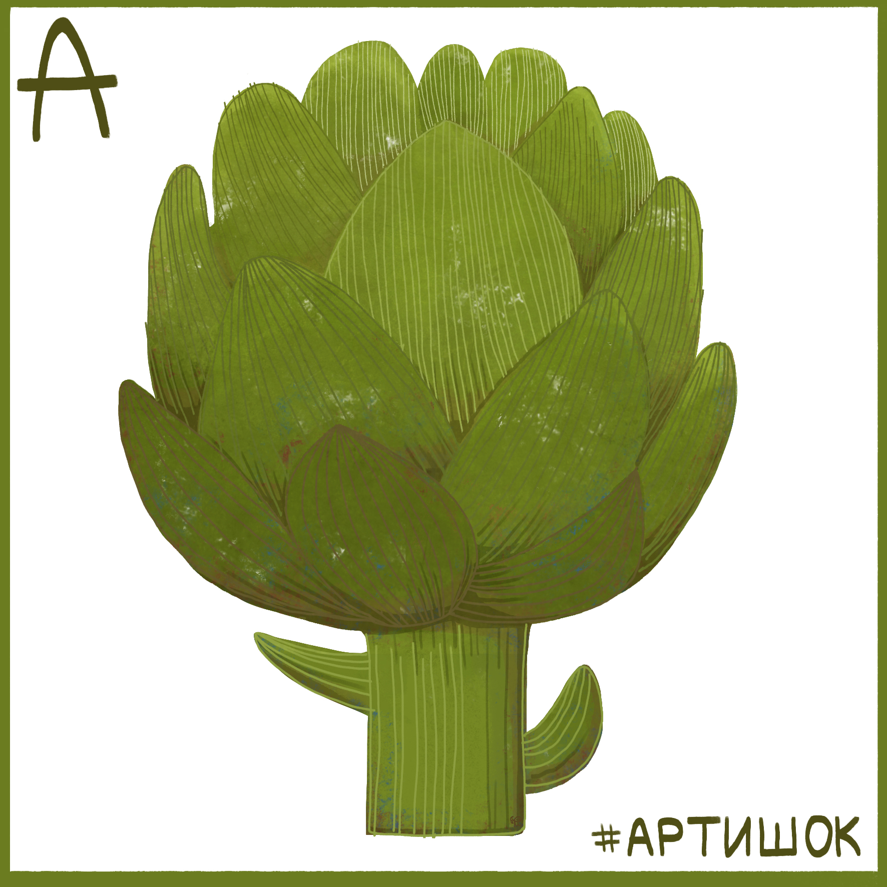 A