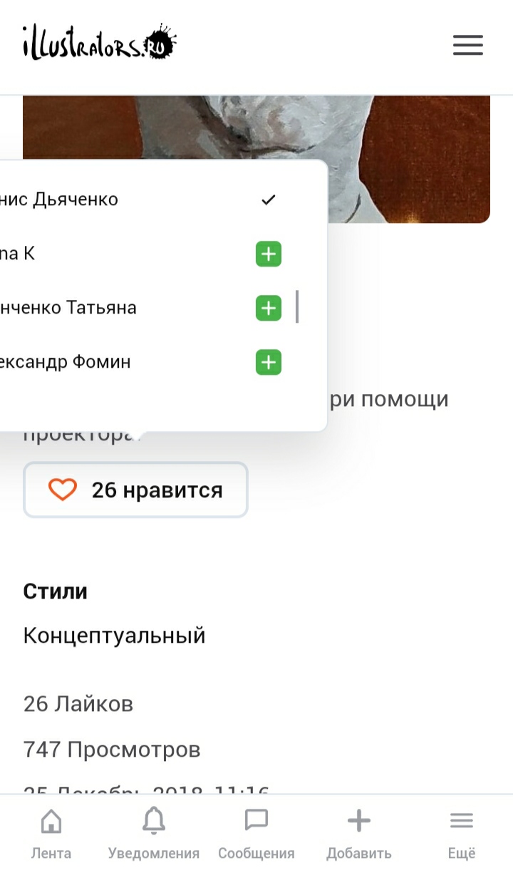 Img 20210828 113741