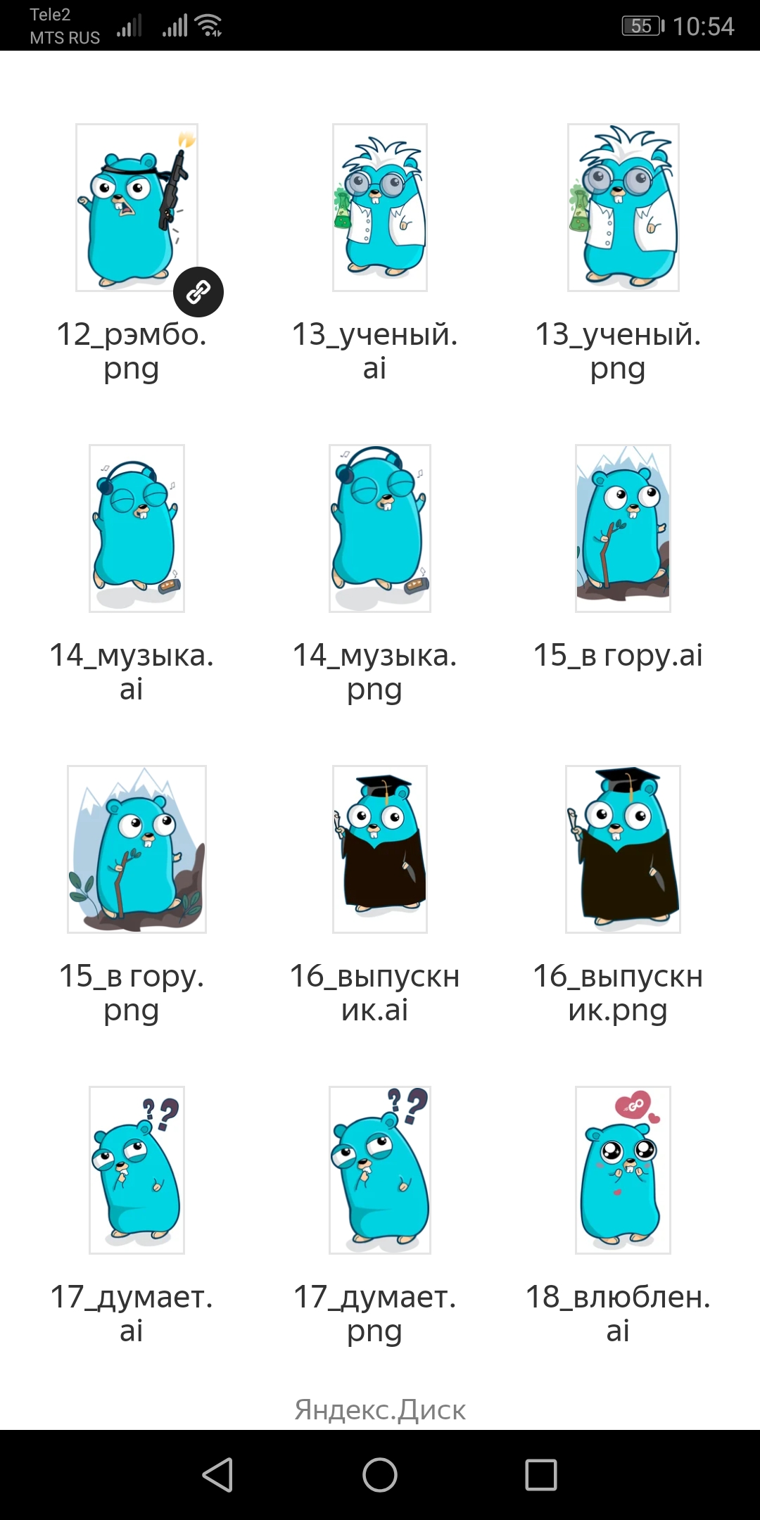 Screenshot 20210731 105459 com.yandex.browser