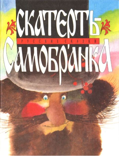 174959