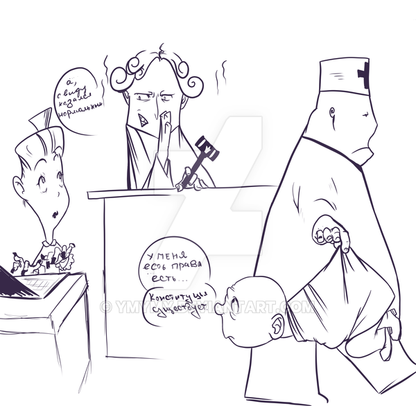 You have the right  check for sanity by ymymy daoq95m