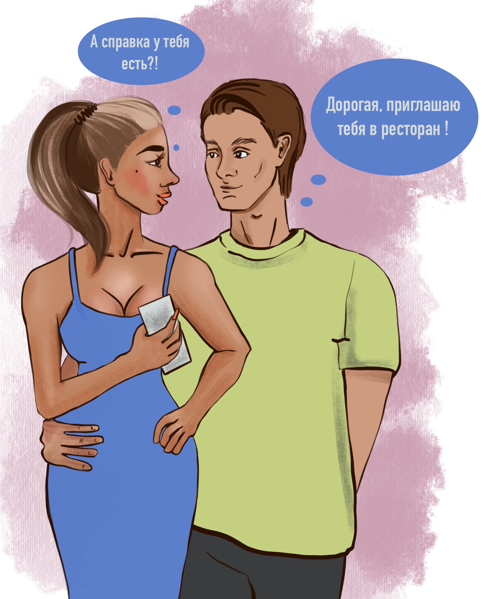 332f9bc4 67ac 4880 abd5 d1fc2d9a2a24