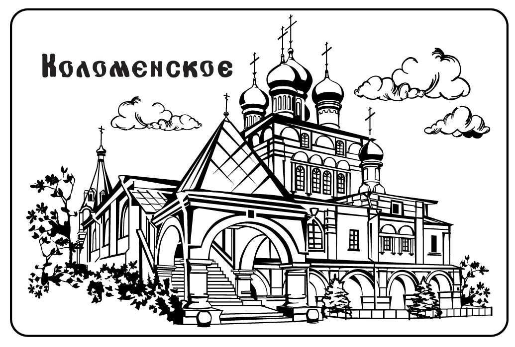 %d0%ba%d0%b0%d0%b7%d0%b0%d0%bd%d1%81%d0%ba%d0%b0%d1%8f 4 6