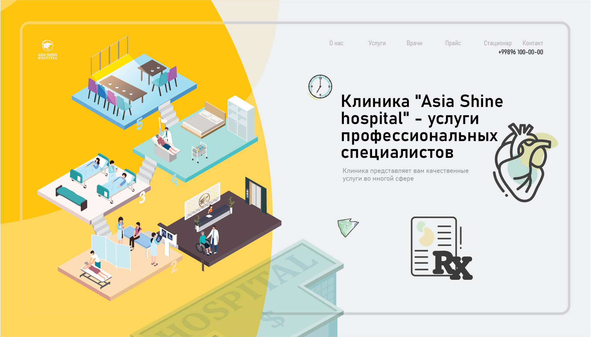 3 chi illustrasiya portfolio uchun 01