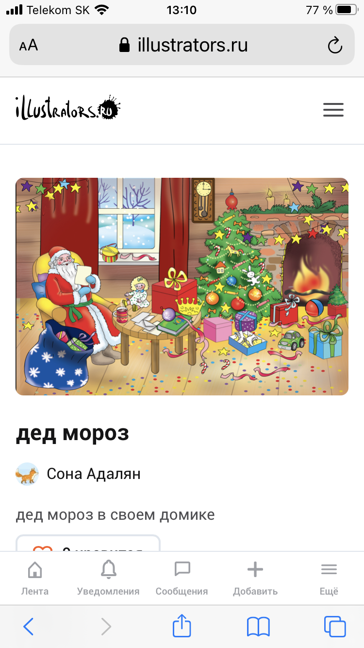 2ef9a2c9 2d0a 4792 af88 18d04696ad7b