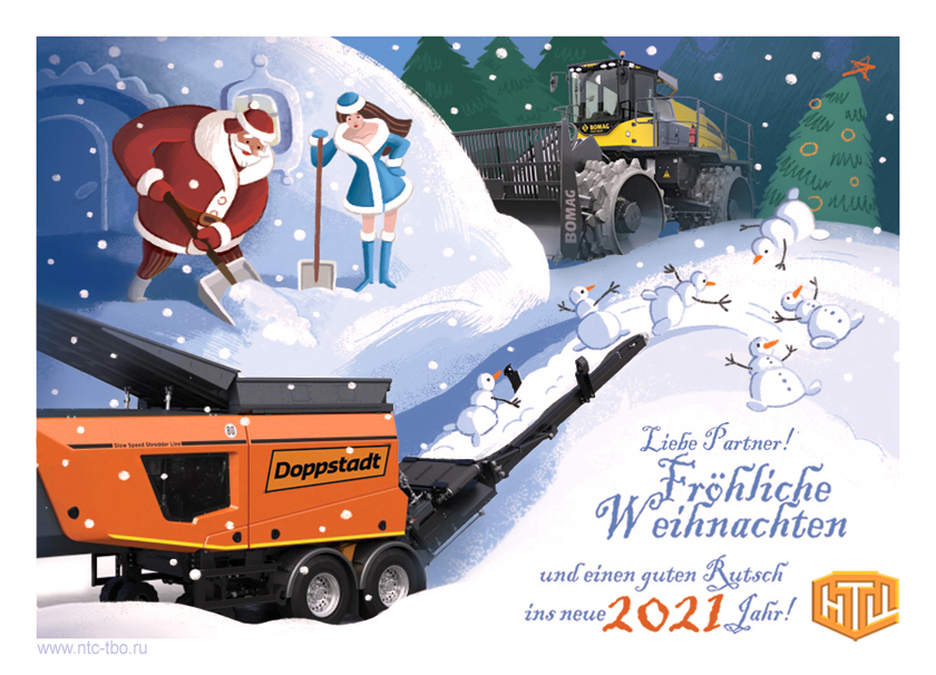 Postcard de