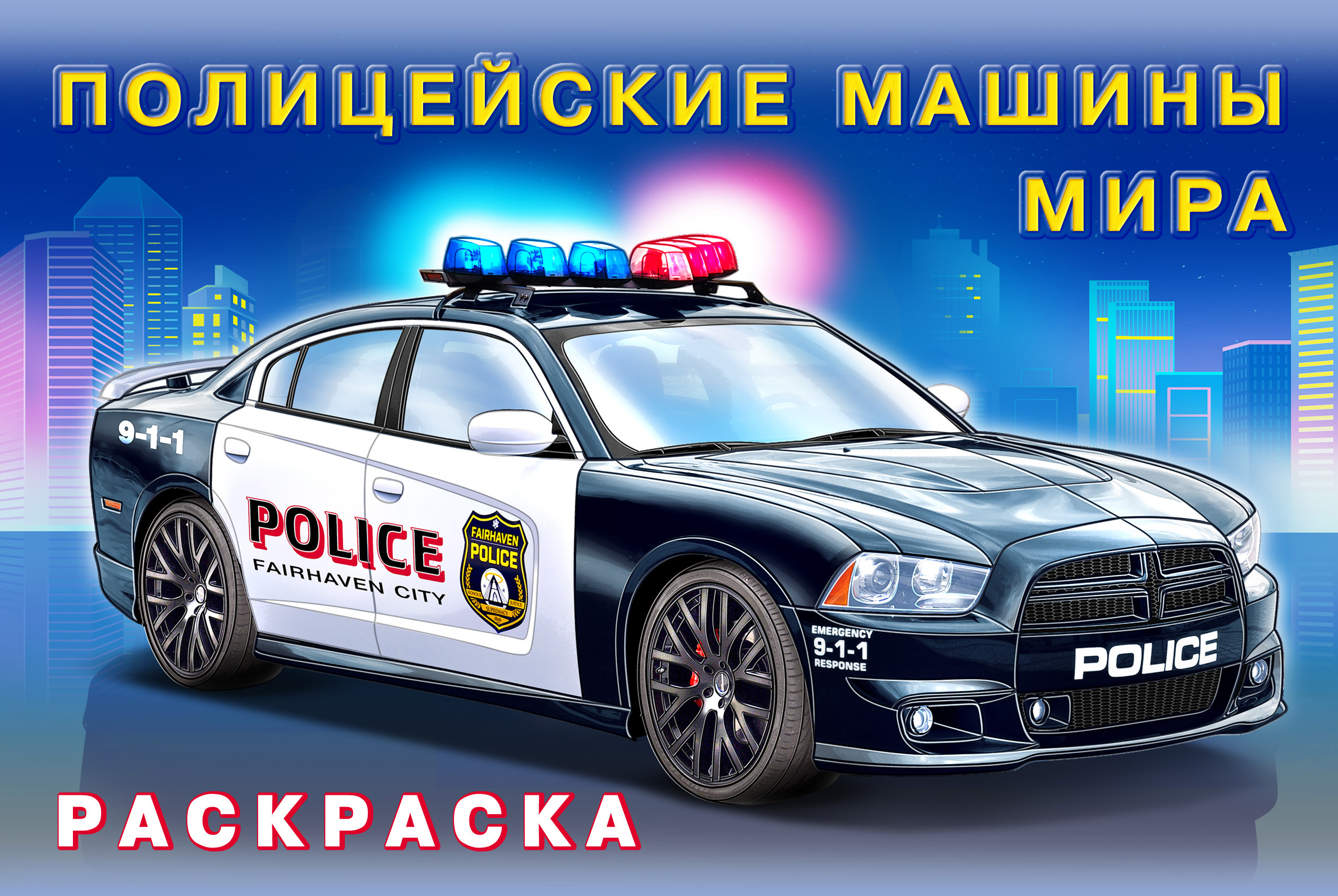 D08