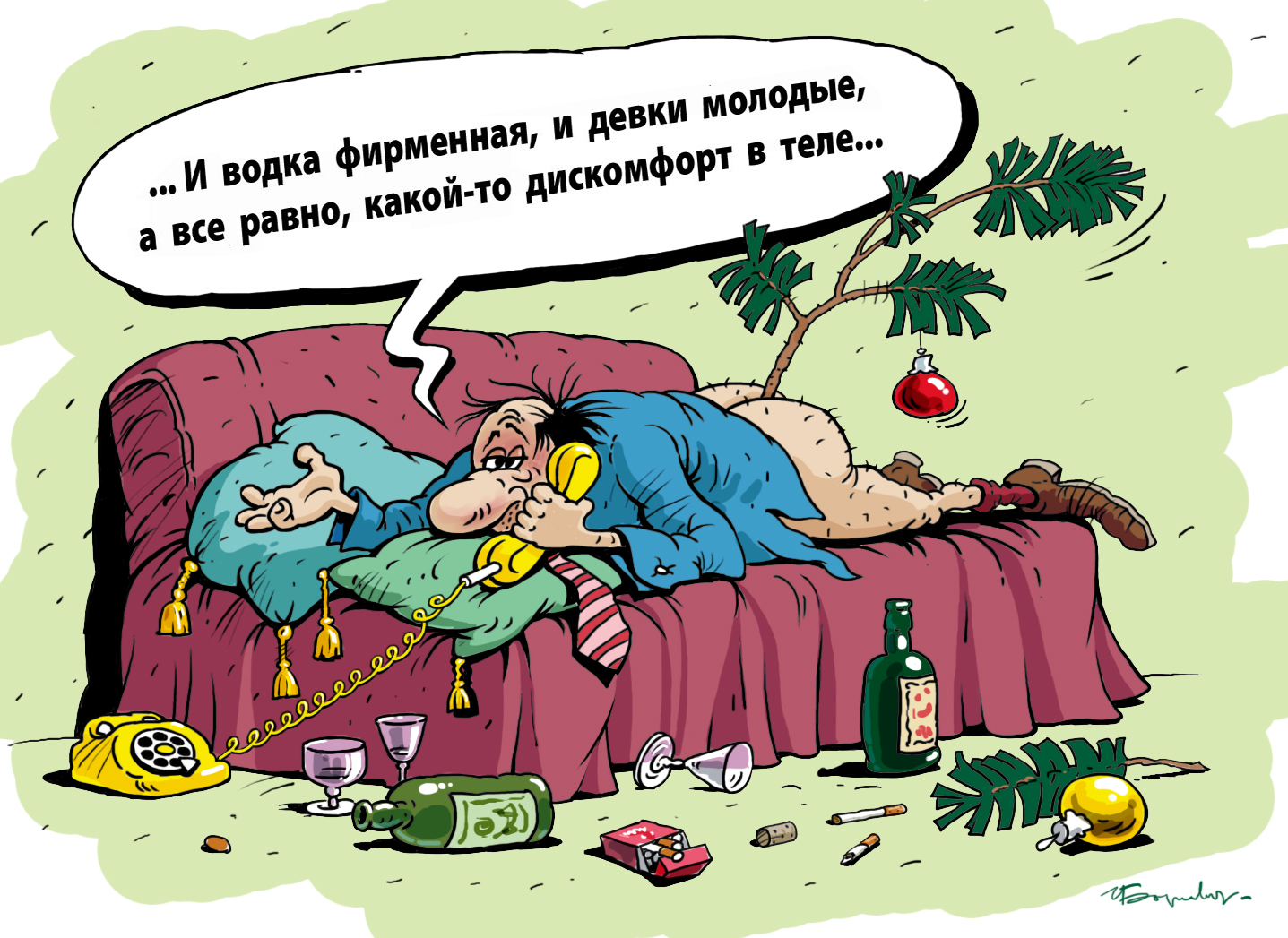 %d0%95%d0%bb%d0%ba%d0%b0 %d0%b2 %d0%bf%d0%be%d0%bf%d0%b5 222